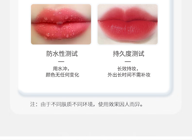 蝶芙兰雾感丝绒口红不易沾杯掉色黑管礼物女秋冬唇膏显白磁扣保湿滋润 微笑正红
