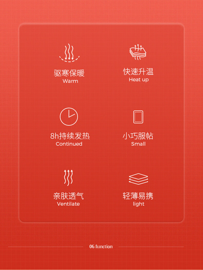 详情图.png