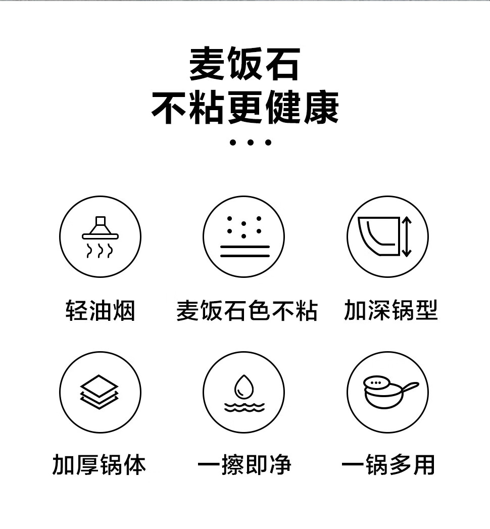 详情图.png