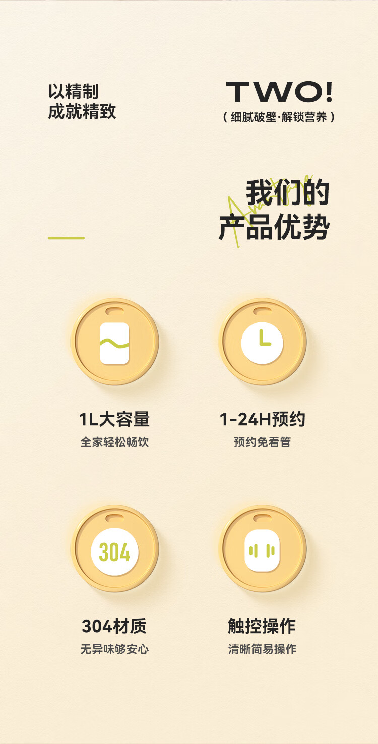 详情图.png