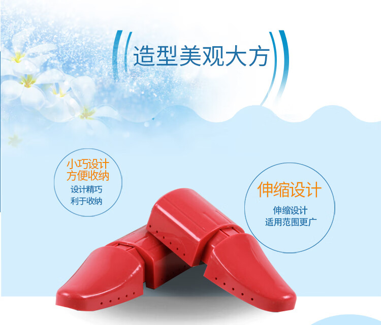 详情图.png