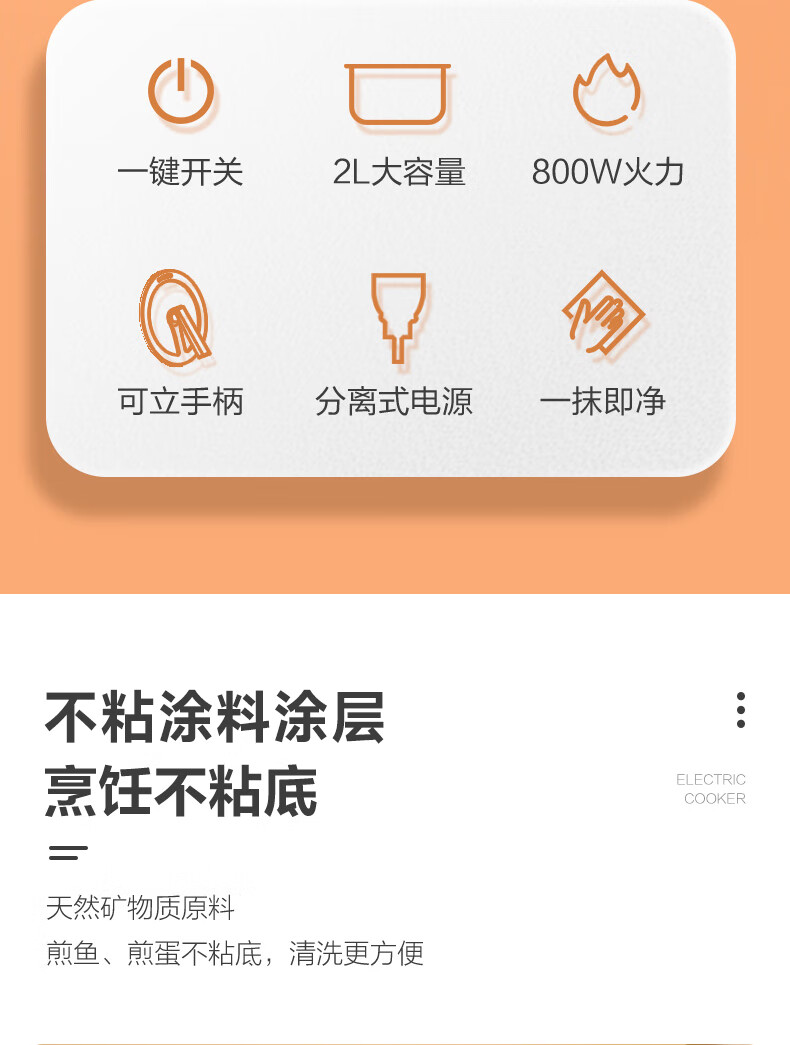 详情图.png