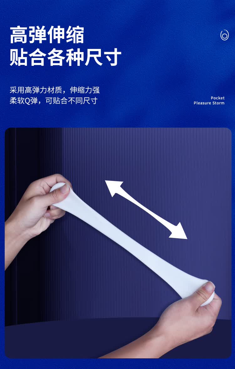 商品详情图