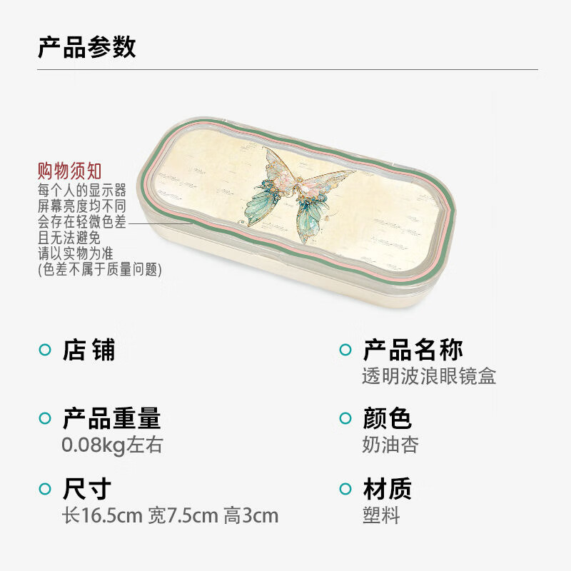 a213563585935bae.jpg