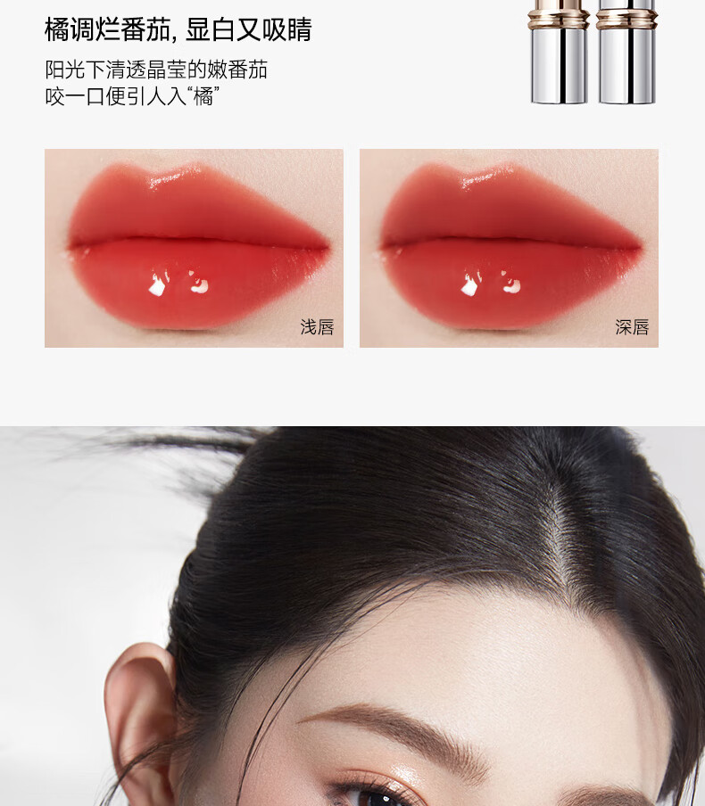 卡姿兰（Carslan）水吻口红淼吻唇膏滋润显白不易掉色豆沙色中样礼盒情人节生日礼物 雾吻口红中样M05#