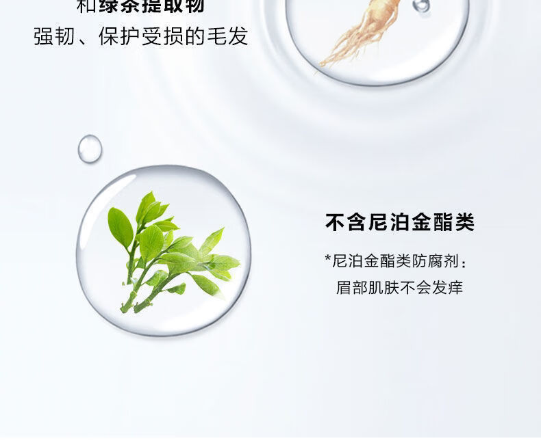 南暖美妆护肤其他美妆工具三色眉粉防水汗持久控油不脱妆修容一体盘棕 咖啡棕【三色盘+眉刷2件套】