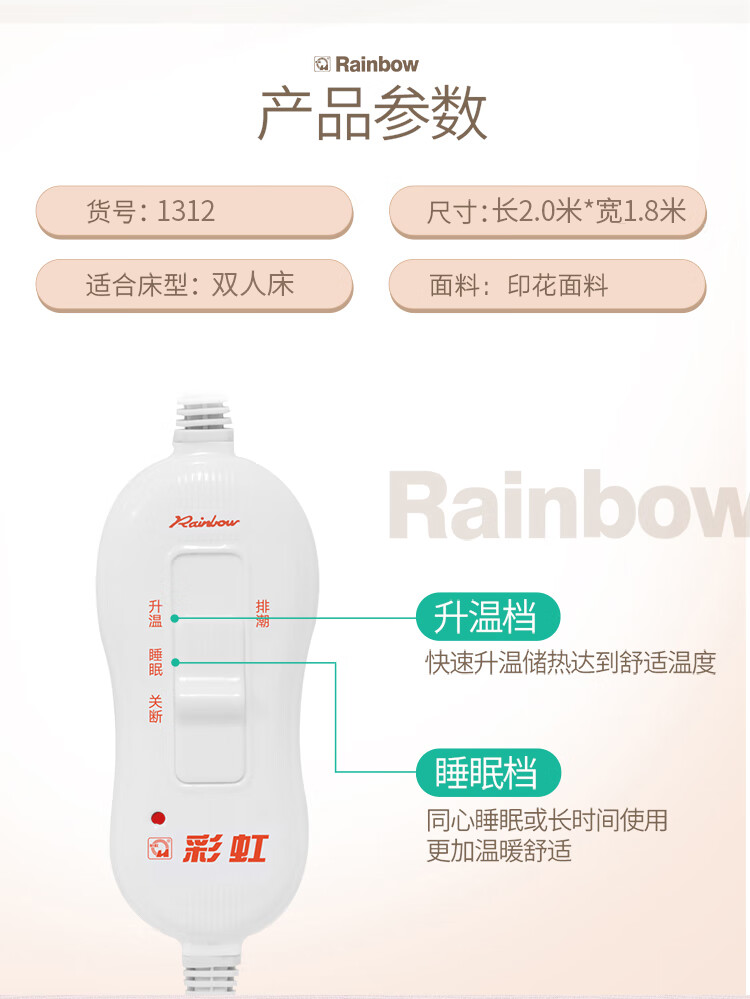 详情图.png