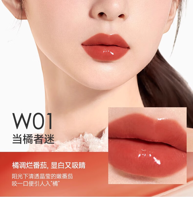 卡姿兰口红水吻唇膏女持久滋润保湿不易掉色不沾杯生日礼物送女友 W03初春樱粉