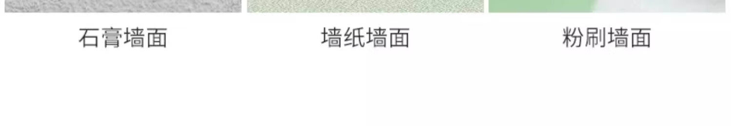 14，衛生間置物架厠所洗手間架子壁掛式收納架紙巾牆架子浴室收納 浴室置物架-黑色1個