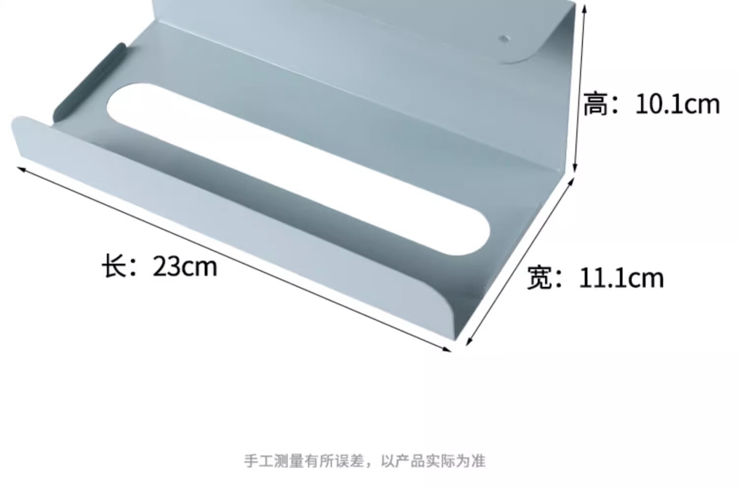 9，廚房紙巾架免打孔鉄藝用紙架 家用餐巾紙掛架櫥櫃門抽紙盒壁掛式 紙巾掛架-企鵞-1個裝