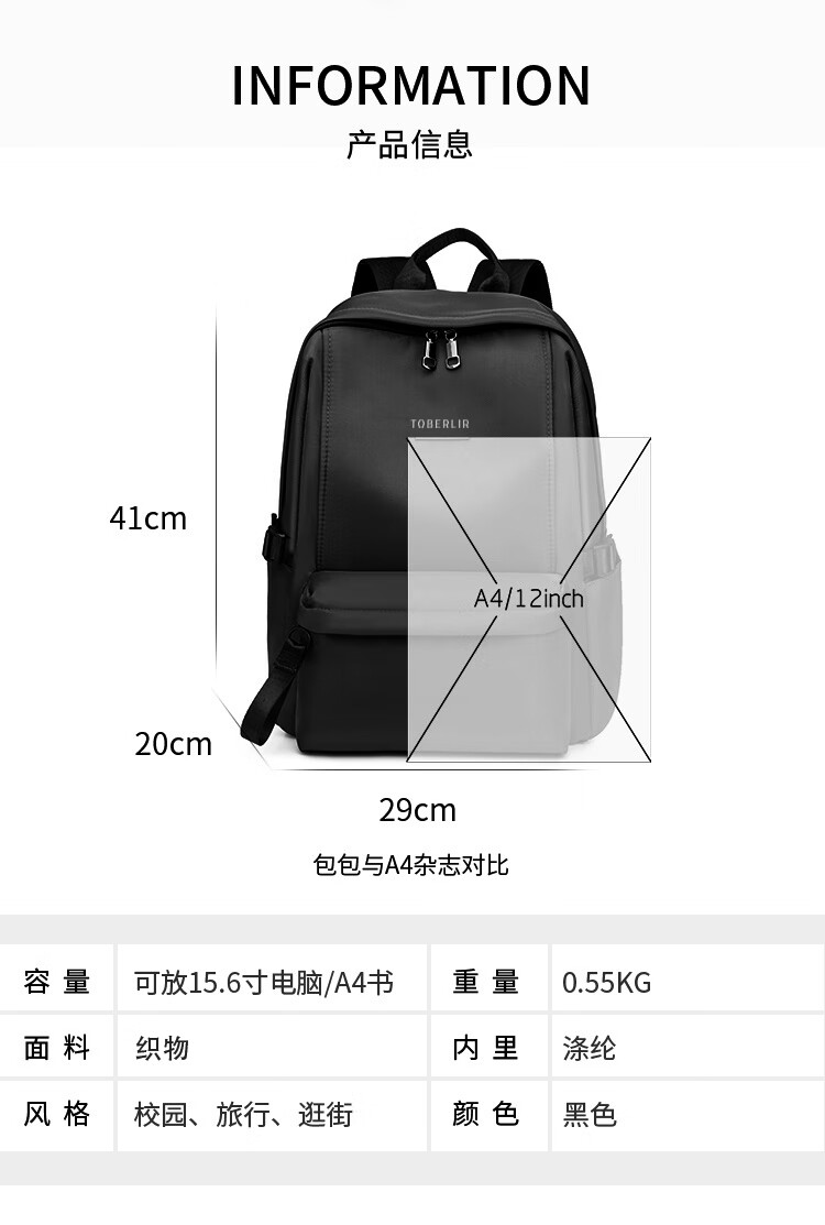详情图.png
