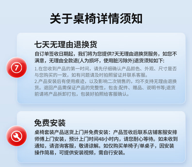 多彩鱼儿童学习书桌椅套装多功能可升降实木1.2米课桌椅家用木桌中小学生实木书桌写字家用课桌椅 1.2米实木楹木桌+乳胶追背椅粉详情图片32