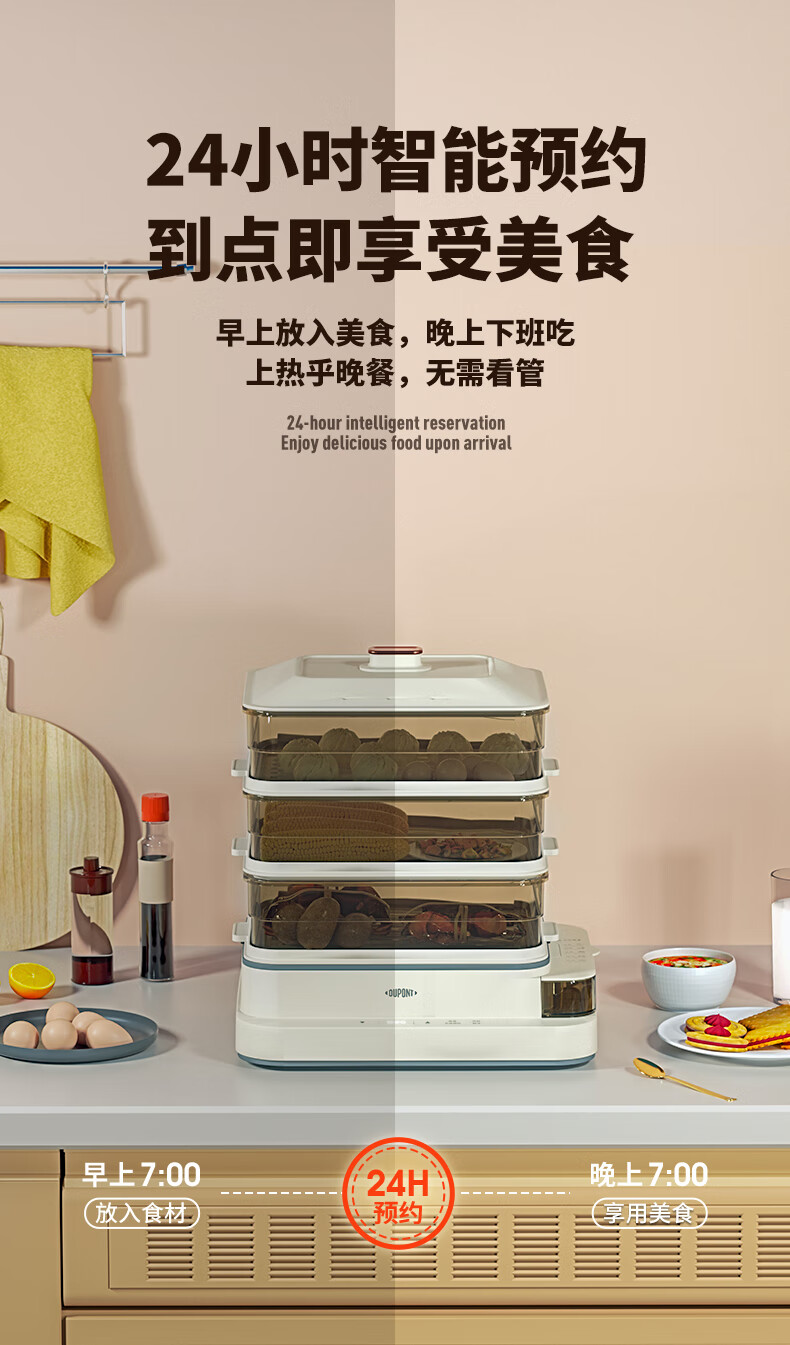 详情图.png