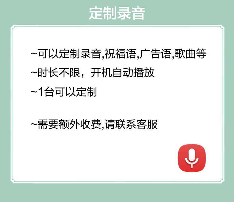 PIXOO八音盒歌曲复古蓝牙音箱黑胶logo公司定制商务生日照片礼物刻字彩印图定制公司logo商务生日礼品 白色+彩盒详情图片1