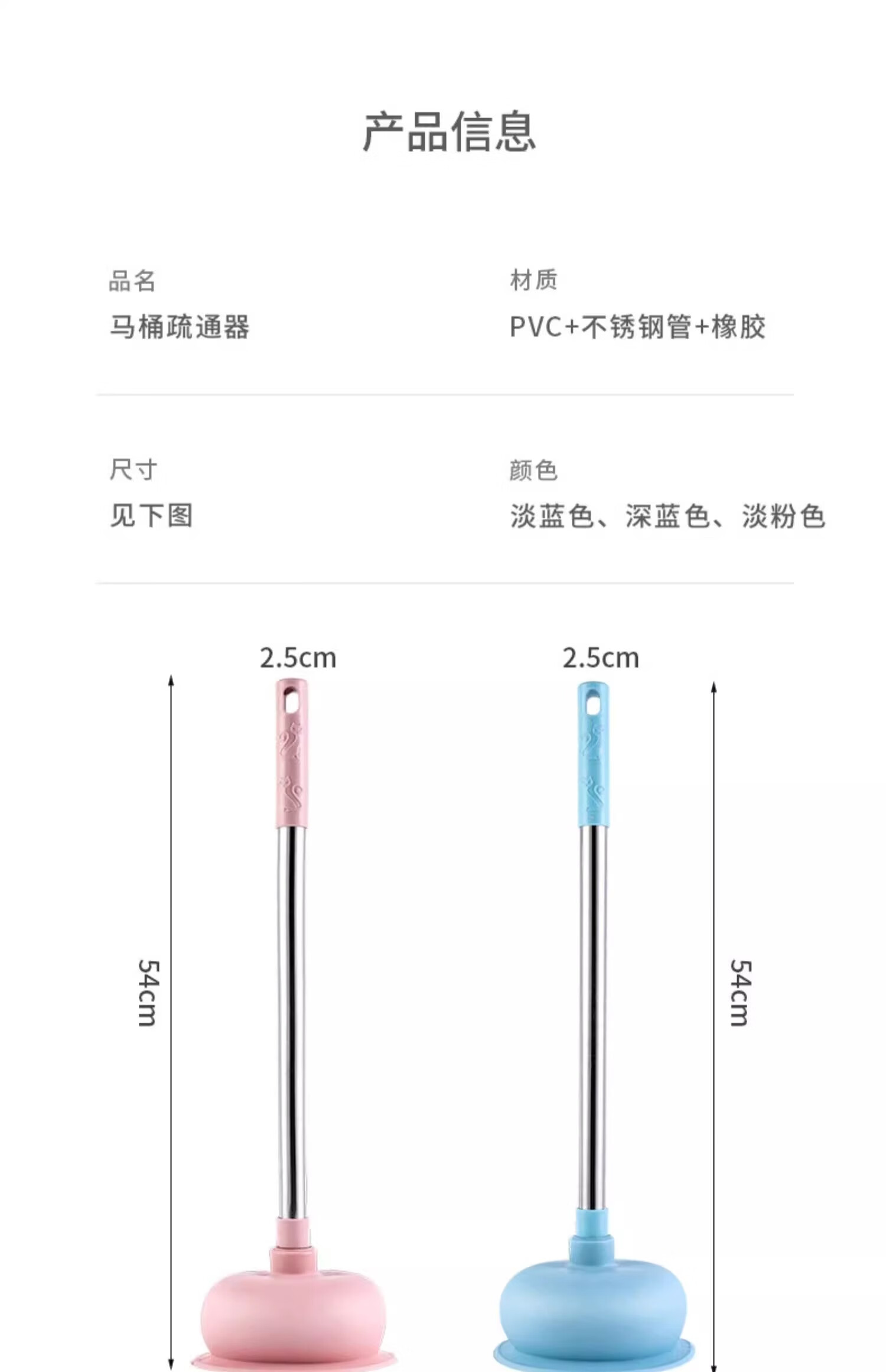 20，馬桶搋子厠所衛生間下水道強力疏通器通琯道專用工具堵塞皮搋 深藍色陞級款 灰色馬桶刷