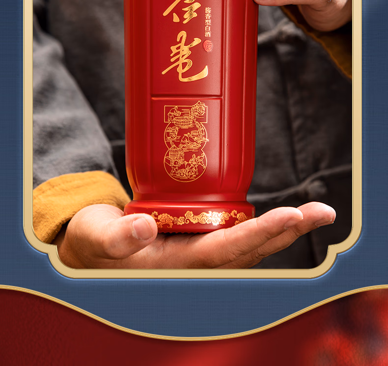 详情图.png