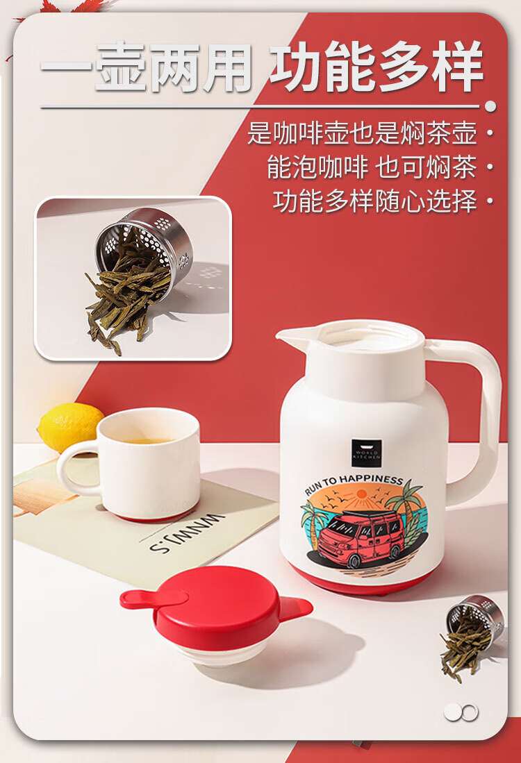 详情图.png