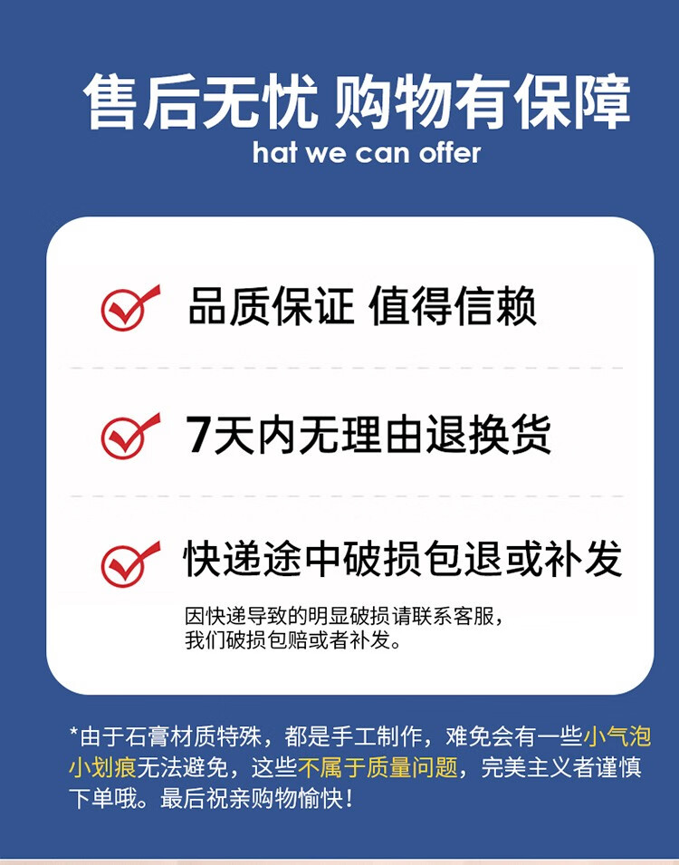 4，貝可麥拉（beikemaila）兒童塗色石膏娃娃白模DIY迷你彩繪塗鴉親子填色繪畫活動禮物玩具 18個隨機2D白模【2套顔料畫筆】