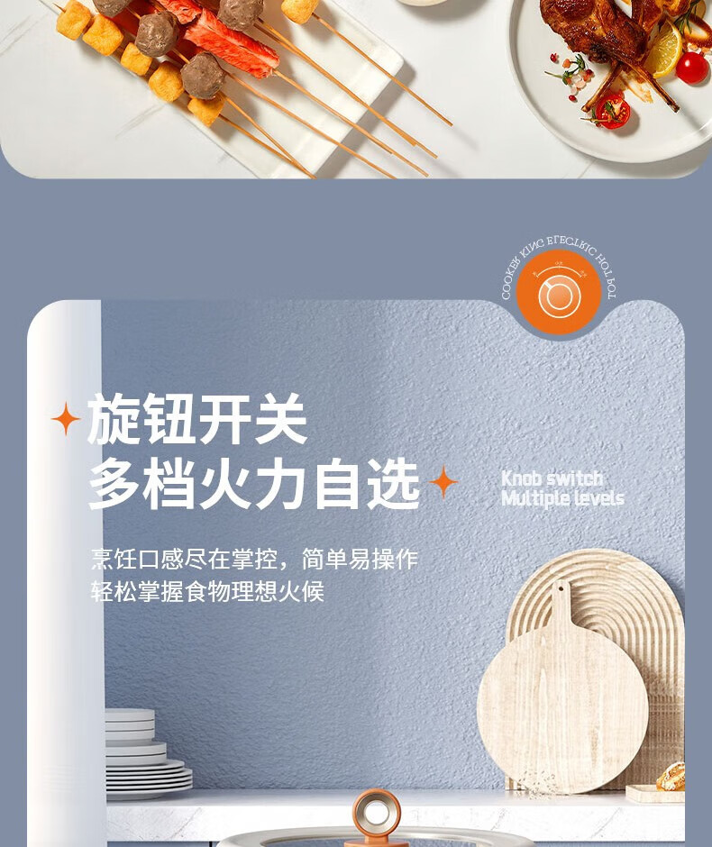 详情图.png
