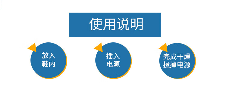 详情图.png