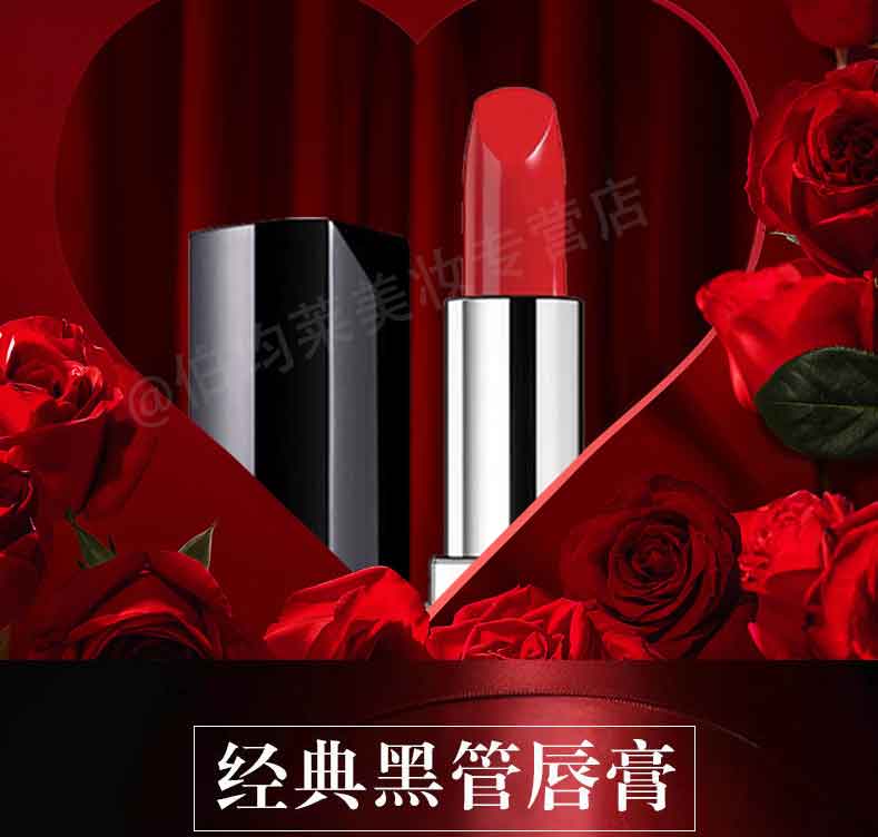 HORNCOS唇膏口红礼盒套装999情人节礼物显白送女友送老婆生日 #999哑光正红【礼盒装】
