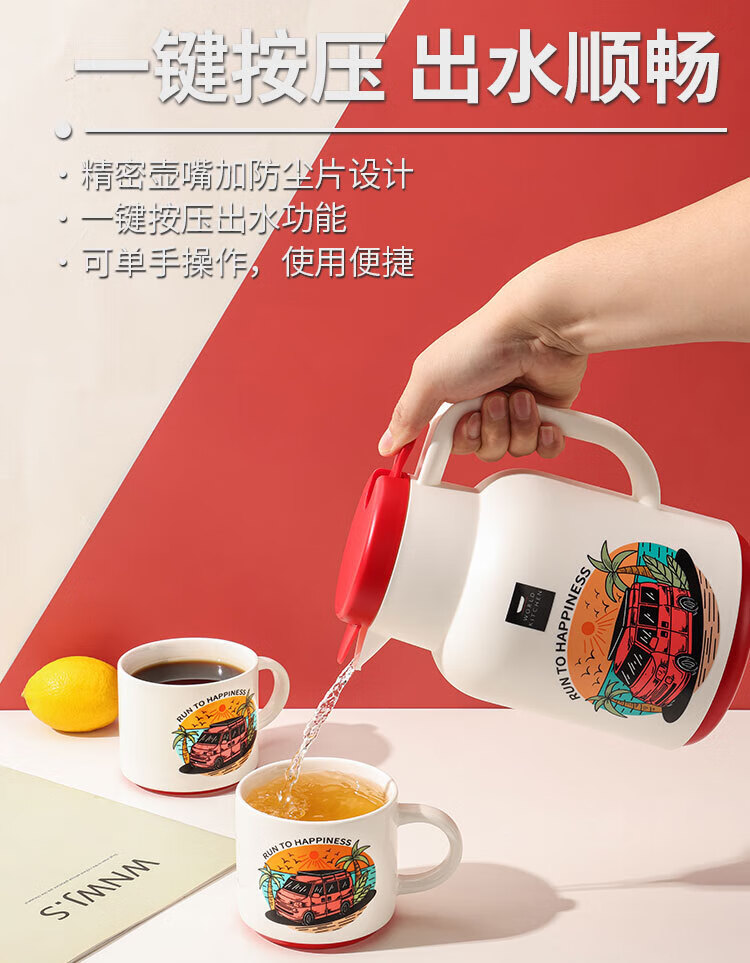 详情图.png
