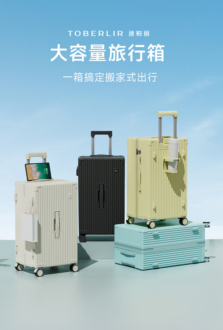 详情图.png