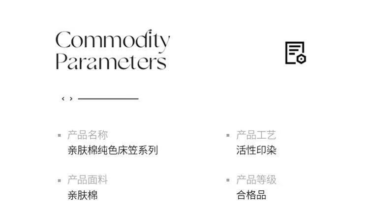 24，90gsm牀笠單件防滑固定牀罩全包牀墊蓆夢思防塵保護牀套 藏青 90x200x30cm(一件）