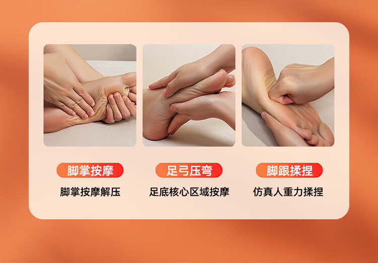 详情图.png