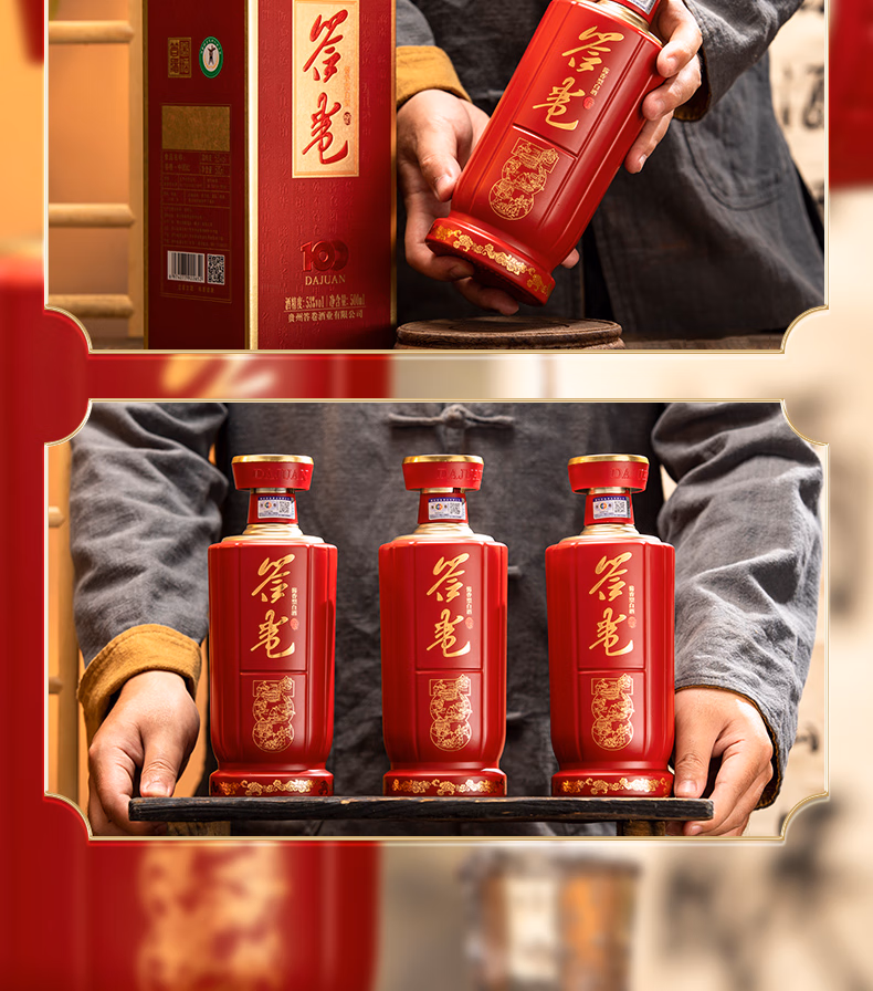 详情图.png