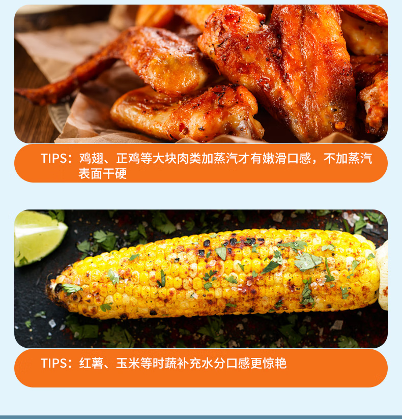 详情图.png