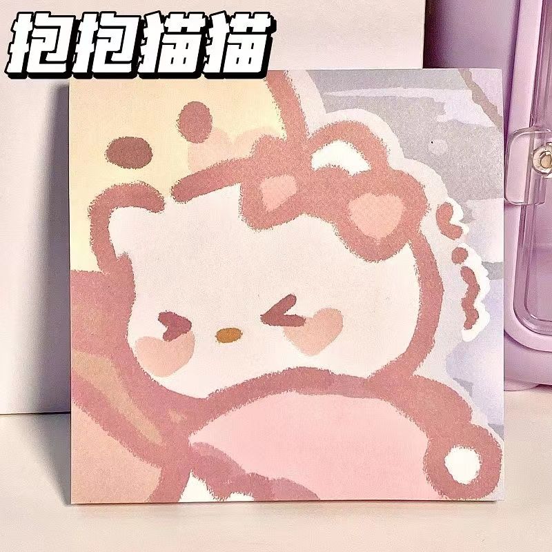 9，粉粉helloKitty便利貼可愛ins畱言紙有粘性高顔值少女學生便簽紙本子本冊/便簽文具 粉粉KT全套5本【每款1本】