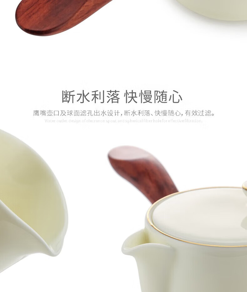 详情图.png