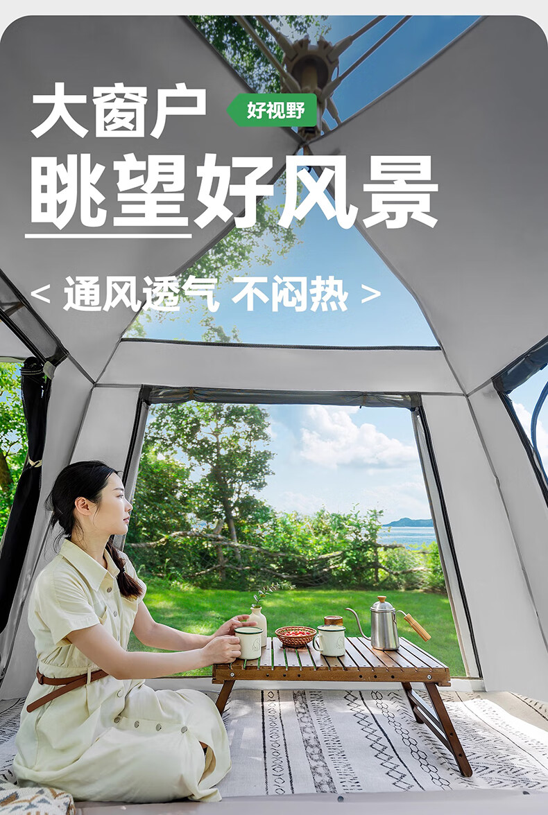 详情图.png