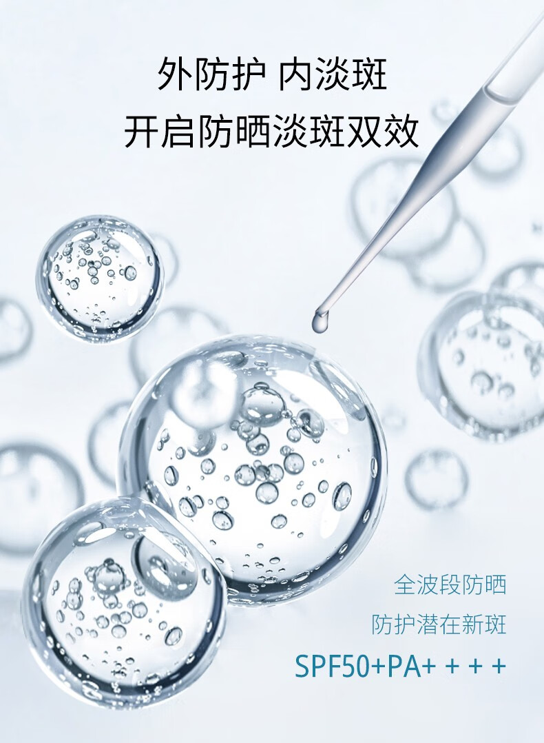 修丽可（SkinCeuticals）【三八节抢先购】AGE玻色因面霜色修面部精华套装送女友送妈妈 【新版】Age面霜48ml