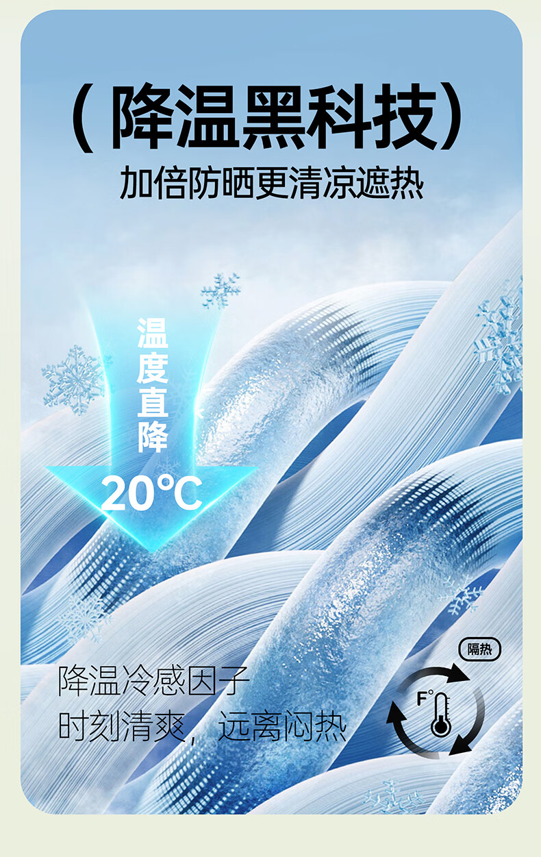 详情图.png