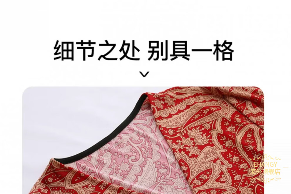 da26238a9ee933aa.jpg