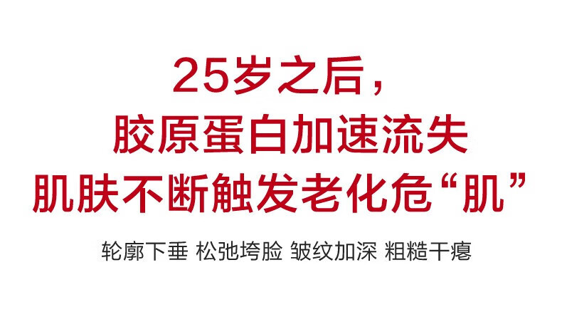 韩束黑蛮腰套装女抗皱紧致化妆品小蛮腰水乳护肤品礼盒送女友妈妈礼物 抗皱紧致：红蛮腰水50ml+乳50ml