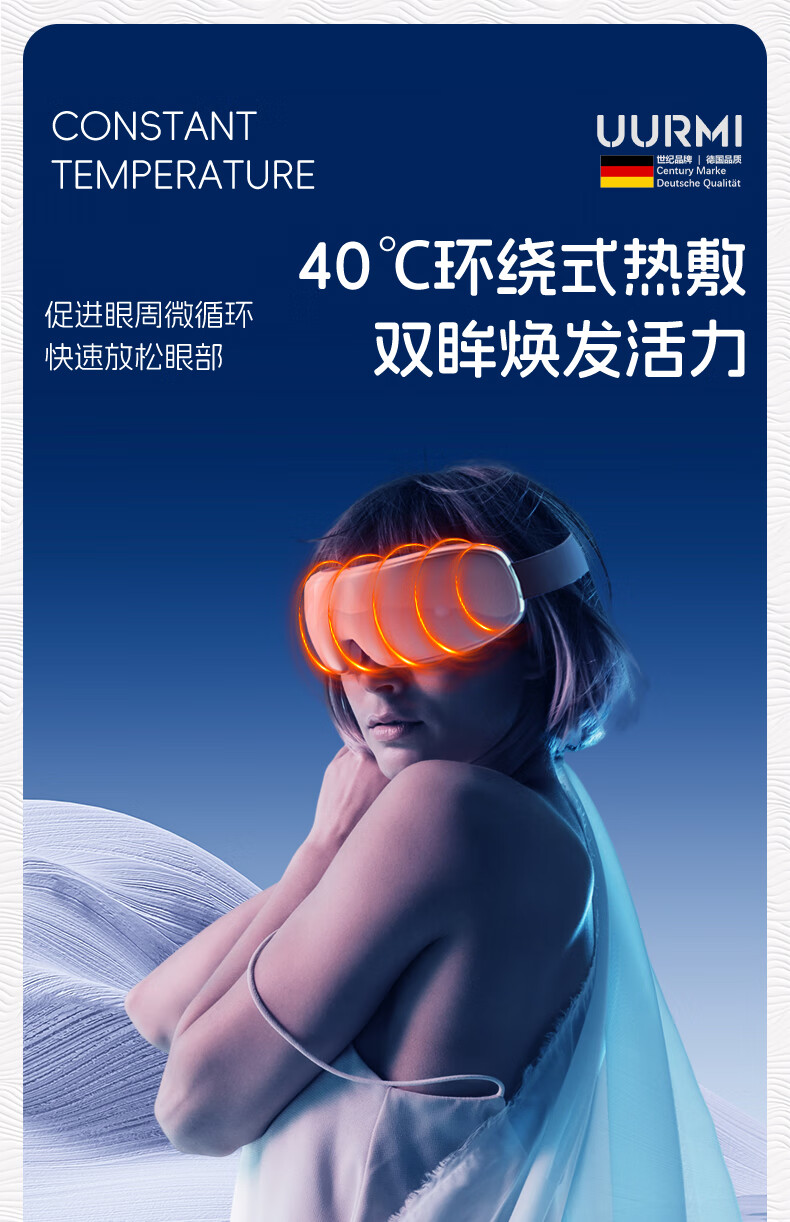 详情图.png