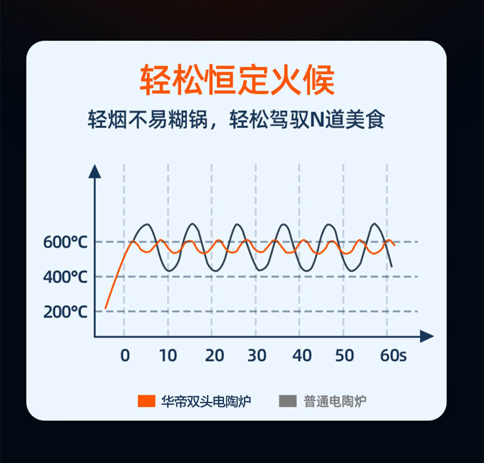 详情图.png