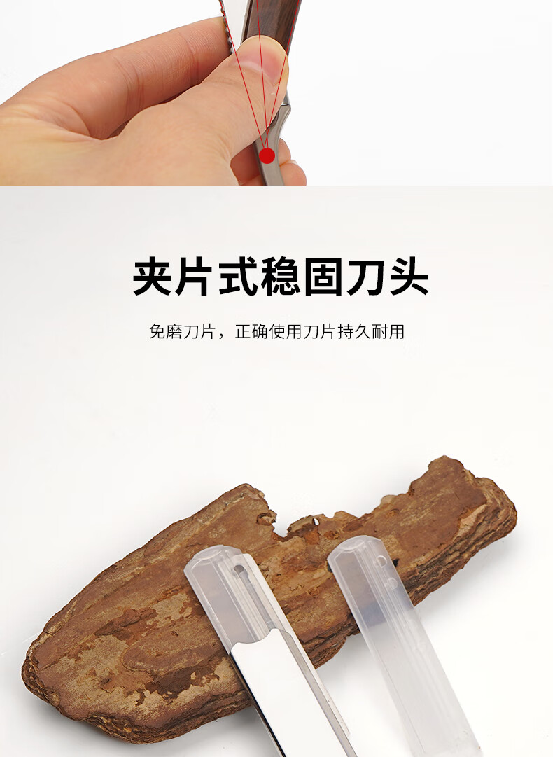 GUTCHE剃须刀手动刮胡刀老式剃刀理发修面刮脸刀经典折叠换刃式男士剃刀 77cs剃刀+10刀片