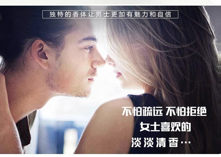 欧莱雅欧莱雅男士面霜抗皱紧致多效霜保湿护肤修护滋润淡纹男士专用 男士锐能抗皱紧致多效霜50ml