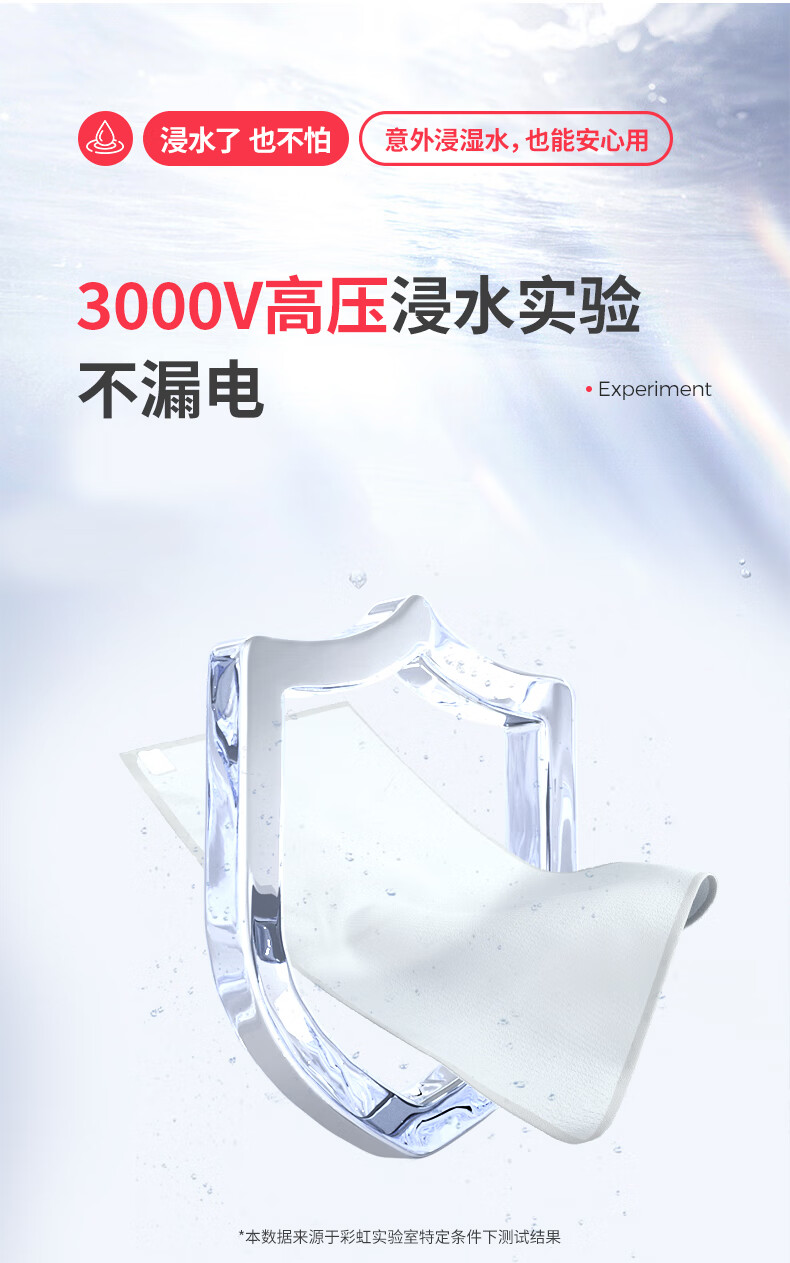 详情图.png
