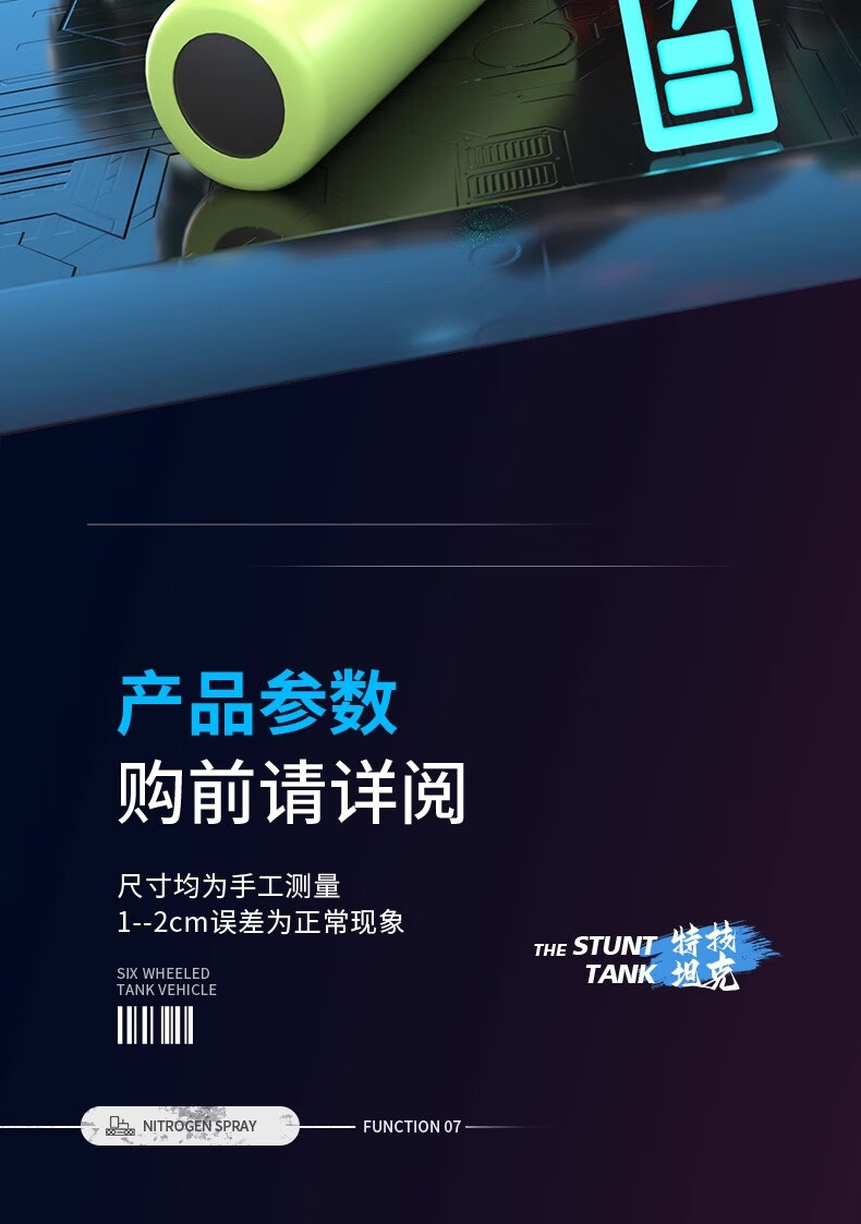 26bda81c6fd57049.jpg