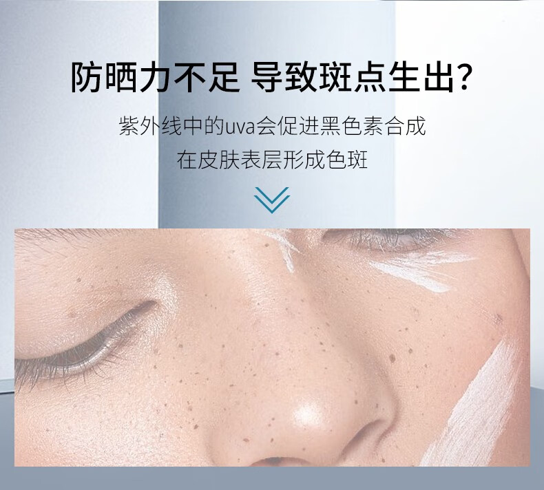 修丽可（SkinCeuticals）【三八节抢先购】AGE玻色因面霜色修面部精华套装送女友送妈妈 【新版】Age面霜48ml