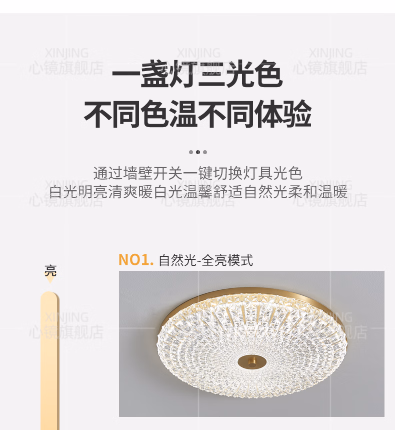 c02c72d87339a1c9.jpg.avif