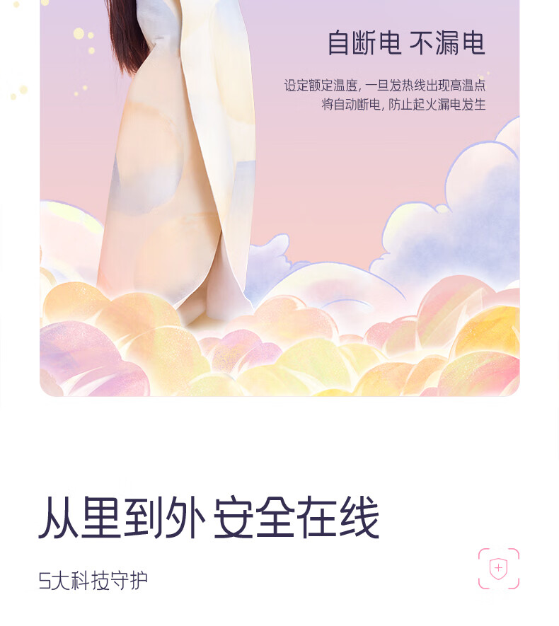 详情图.png