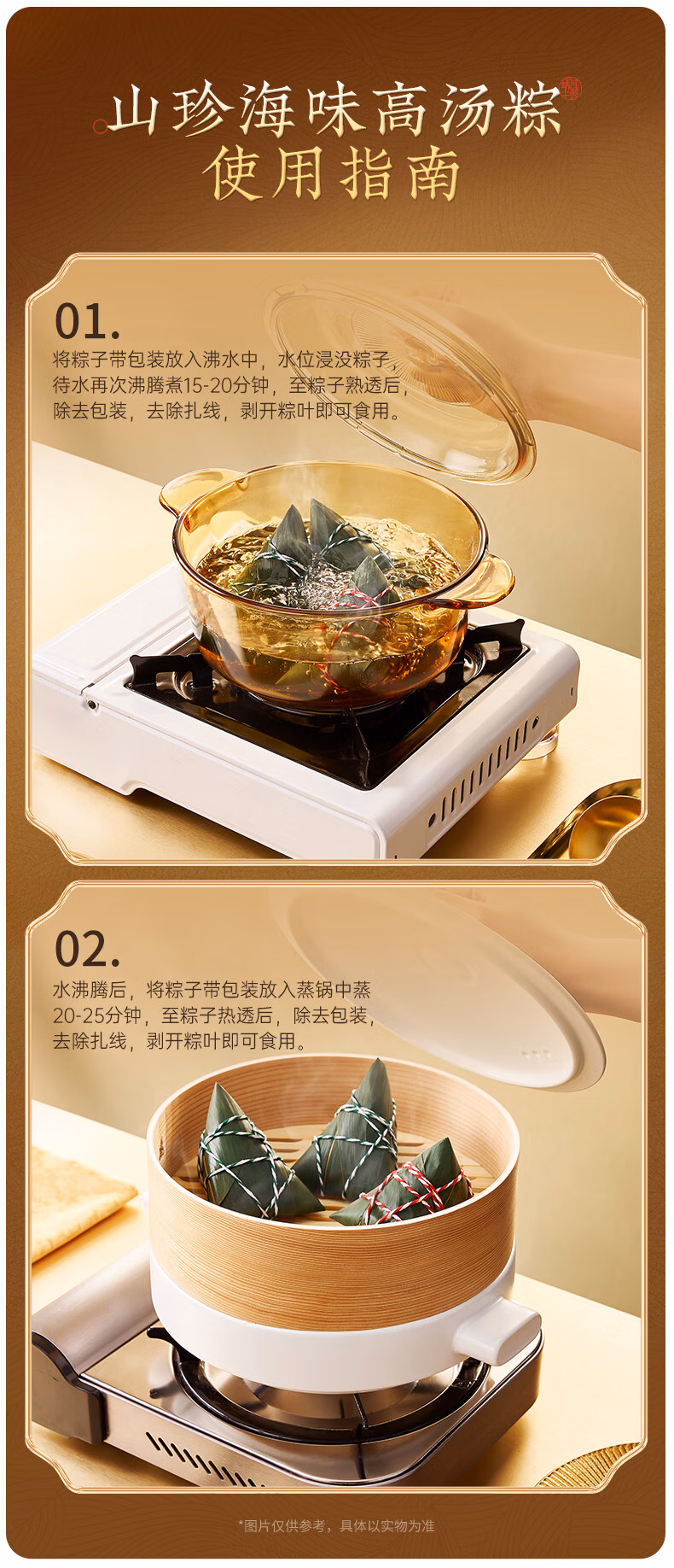 0c7fb87c1754d2e3.jpg.avif