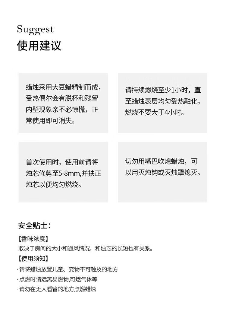 干花香薰蜡烛安神助眠卧室香氛房间室内持久熏香茉莉礼盒伴手持久熏香小众礼物伴手礼盒 持久熏香【茉莉+栀子花】2件装详情图片12