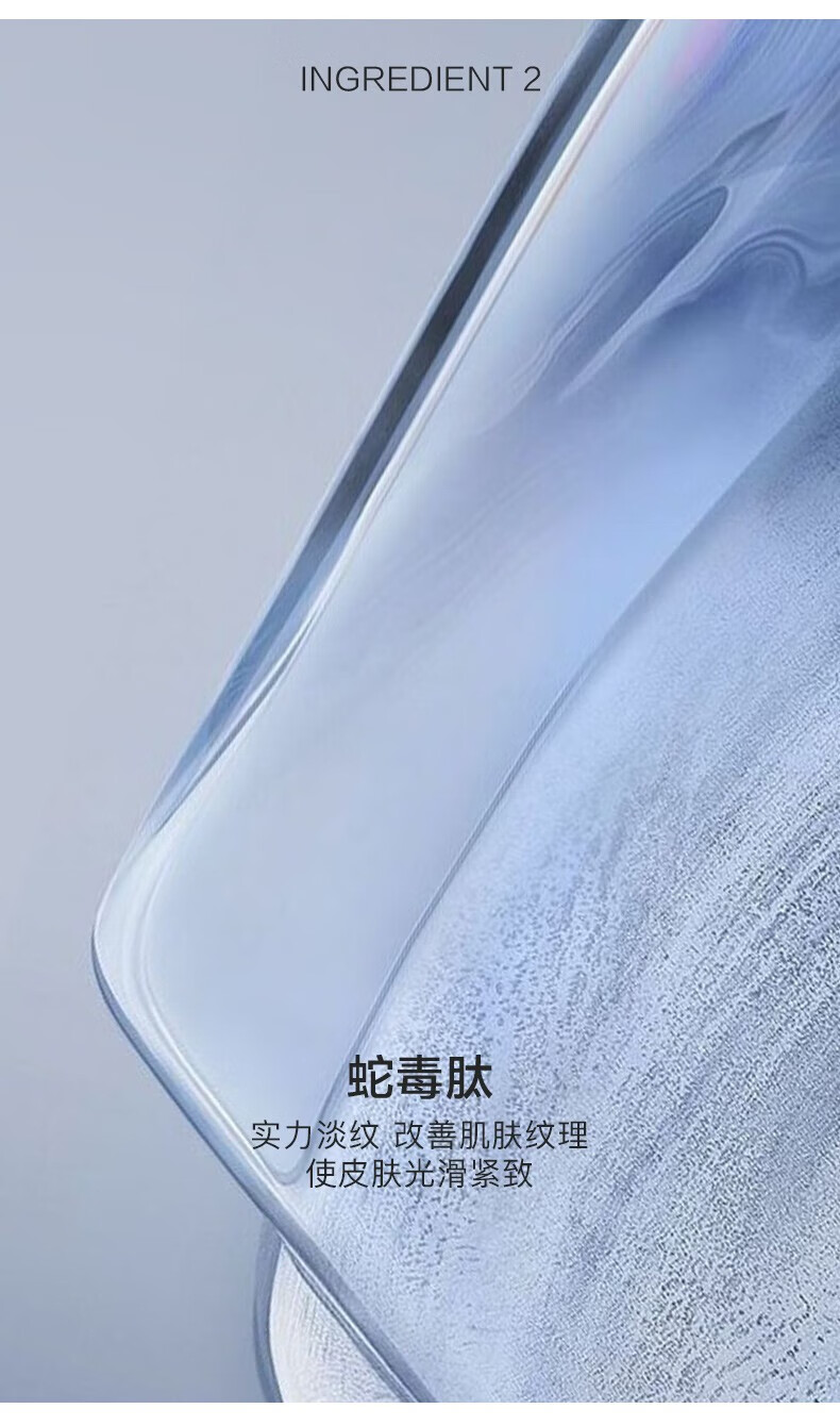 韩束黑蛮腰套装女抗皱紧致化妆品小蛮腰水乳护肤品礼盒送女友妈妈礼物 抗皱紧致：红蛮腰水50ml+乳50ml